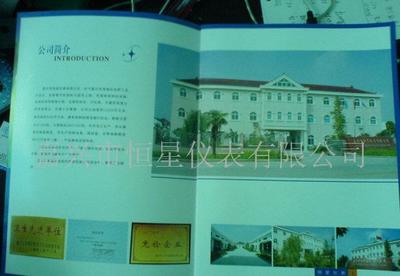 【電表配件、電表殼、接線端子、電木制品、膠木制品(圖)】價格_廠家_圖片 -