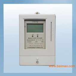 單相IC卡電表 技術解析、生產廠家與市場價格指南