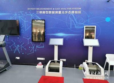 深化落實&ldquo;兩個健康&rdquo; 溫州再為改革&ldquo;探新路&rdquo;(組圖)