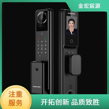 中國智能門鎖代工廠與人臉識別設備的核心格局探析