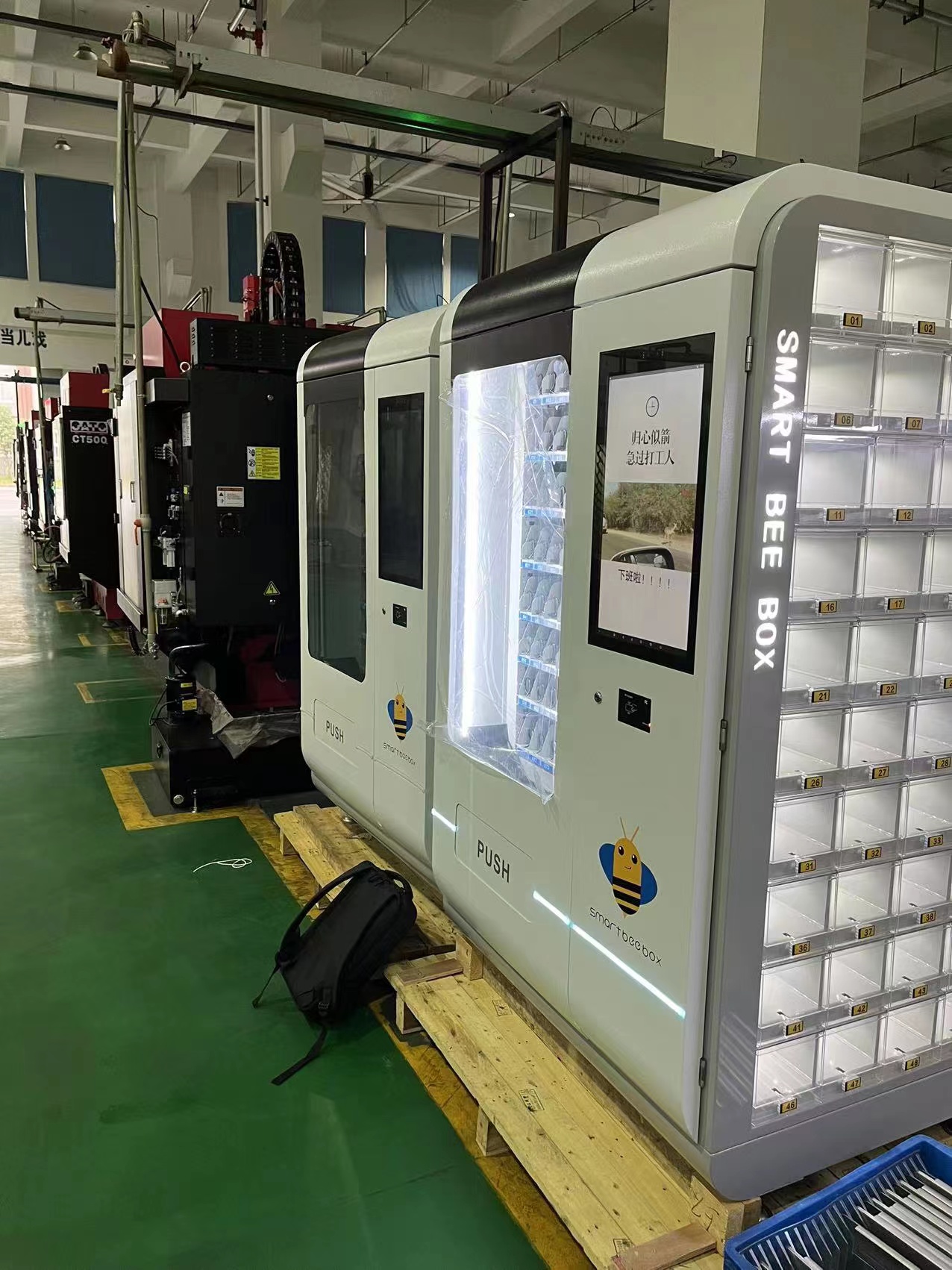 智能刀具柜是工廠刀具精細化管理的關鍵設備,以人臉識別授權為準入門